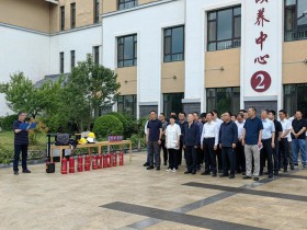 甘肅城鄉(xiāng)發(fā)展集團(tuán)開展“安全生產(chǎn)月”系列活動(dòng)